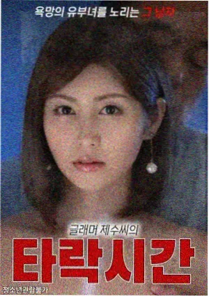 K8影视连载剧集更新节奏配图